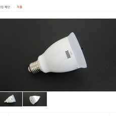 에어램프 107 AIRLAMP LED램프만 판매 바이러스케어 공간살균 라돈제거 담배 냄새제거 전자파차단, 1개