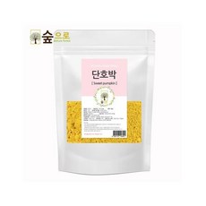 파우호박필