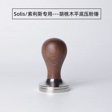 쉐프본에스토커피머신