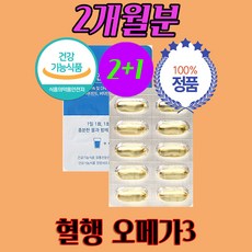 더후유통기한