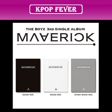 더보이즈매버릭