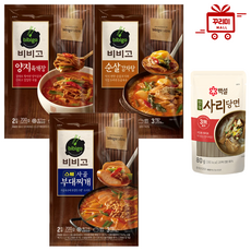 비비고부대찌개 TOP01