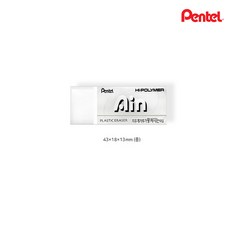펜텔 아인 중형 지우개, White, 1개
