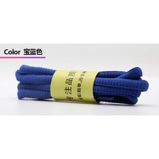 3f86913f26a650c99272932fc3001082fea392fac420a1a195f9c503a0f9.jpg