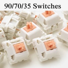 홀리판다스위치