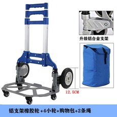 러버쇼퍼백