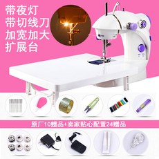 b75fd5ff34aa94524cc997b14eef758496dcc84240ccbd42258f61ec19e7.jpg