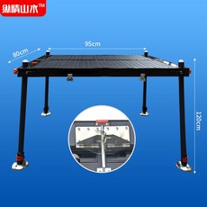 마그마수상좌대