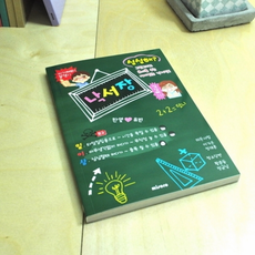 //상품명