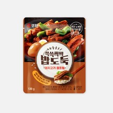 샘표 소문난 샘표 쓱쓱싹싹 밥도둑 돼지고기 장조림 130g 감칠맛 자취템 아침식사대용 간편식, 5개