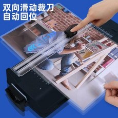 고덕호pga매뉴얼