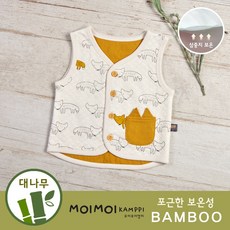 모이모이깜피 대나무 원단 사막여우 반조끼MO20FWEW024503
