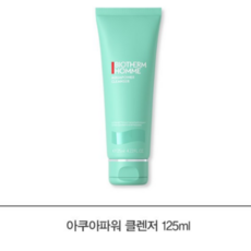 비오템 옴므 아쿠아파워 클렌저 (125ml) 백화점정품, 1개, 125ml