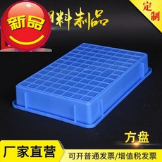 fbda1f8e843c0113a5b74b29e998e2db2444ed83ee00427b841f5cf9f55a.jpg