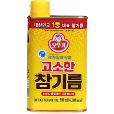 씨유기프티콘