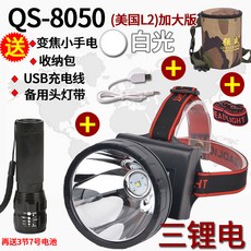 31876d55ff1234f019a9d5a8eef81fd3ab7bea05c6dfc252c6f5cf9586df.jpg