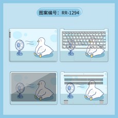 asus노트북시트지