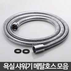 //상품명