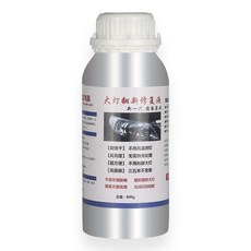 자동차 훈증 헤드램프 훈증액 헤드라이트복원 수리 레짓코 복원, 7 800g 코팅액 25갑, 25개