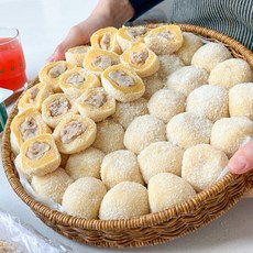 정성가득! 한입가득! 달콤한 호박두텁떡 60g x 30개, 1박스, 1.8kg