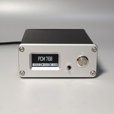 af200usb