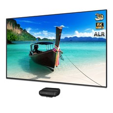 Yovanxer 150 인치 최대 ALR T 프리즘 UST 프로젝터 스크린 조도계 거부 프로젝션 커튼 3D/4K 8K 지원