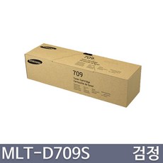 mlt-r709