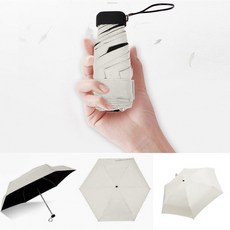 우산 플랫 경량 파라솔 5 접는 태양 미니 접이식 우산 커플 짧은 핸들 바람 내구성 저항 우산