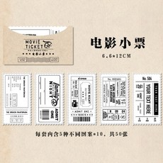 인생네컷장식