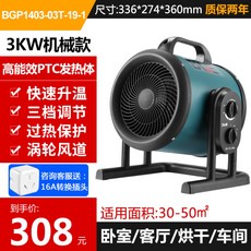 fea3d0f35d942e188c7b7f5333626a27ea219733094cf2e61198da5cedc6.jpg