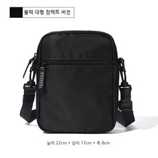 디트렌드루미나led스탠드