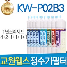 a9510b53796a0d1dcf762f54668cc7fa2e9357846f9260e8c7272267f4b3.jpg