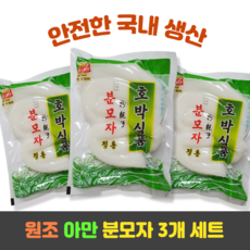 712d9e594cbeab8ae5b81717077fb67fc561c44ab64e57560de5e8cd1845.png