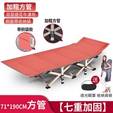 d4749d03673d7616cfb3ab8a410dae0d4a90384976d79915730c7ad1b65f.jpg