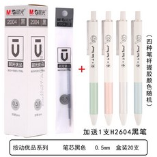 39f7d5affbb2de87b60f54e7d3edf85a03d2f654ad74a529ccdc32f45a50.jpg