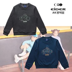 77a7db2e4b4c4d287fa67d4f244e3a61cecbfa54e566aaf79e0bbb649672.jpg