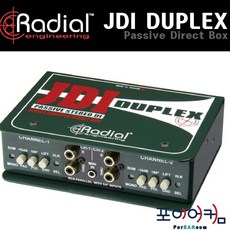 Radial 다이렉트박스 모음 SB-1 SB-2 SB-5 PRODI PROD2 PRO48 PROAV1 PROAV2 JDI JDISTEREO J48 J48STEREO USBPRO JDIDUPLEX, JDI DUPLEX