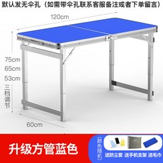 404e472ce4236ddc69a07e6d17d096f736e5eacecdc13ee234ad081247a5.jpg