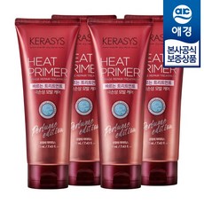 케라시스바르는트리트먼트