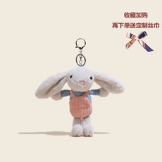 포르쉐헬로키티