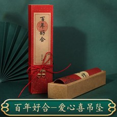 피로연청첩장모바일로어떻게작성하나요