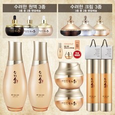 수려한 1등]발효 효윤 풀기초+앰플크림 최다패키지, 없음