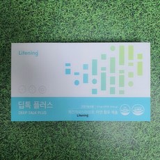 리만코리아딥톡스