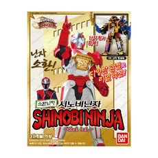 파워레인저캡틴포스핑크