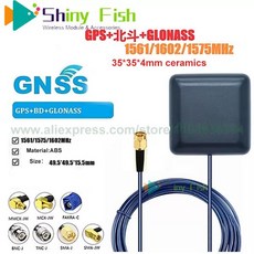 SMA 수 BNC TNC 프레임 C MCX SMA 앵글 인터페이스 1M GNSS 안테나 GPS 글로나스 BD 안테나 35354 세라믹 42dbi 고이득, 4) Fakra C Angle, 1개