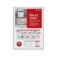 eeedf342a5639daf1e73a9ab3367c46cec1f68f1f0b5adcfa372022c1a7e.jpg