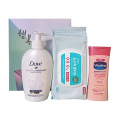 그린핑거핸드워시그린