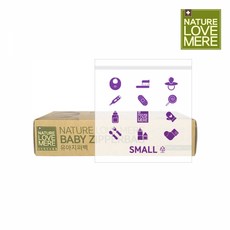 네이쳐러브메레아기지퍼팩