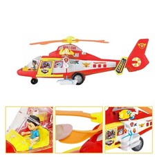 카봇경찰헬리콥터