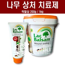 [농팜아그로] 락발삼200g 1kg - 수목나무치료 수목나무보호제 나무상처치료제 도포제 톱신페스트 나무비료 식물비료, 02. 락발삼1kg